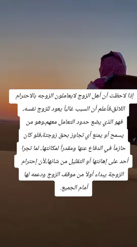 #fhpyツviral #fyoupage #tiktoksalon #الشعب_الصيني_ماله_حل😂😂 