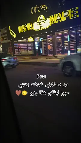 باسم الكربلائي  .  ترند .  تصويري  ..  .  . #لايك_متابعه_اكسبلور #مالي_خلق_احط_هاشتاقات ######################################