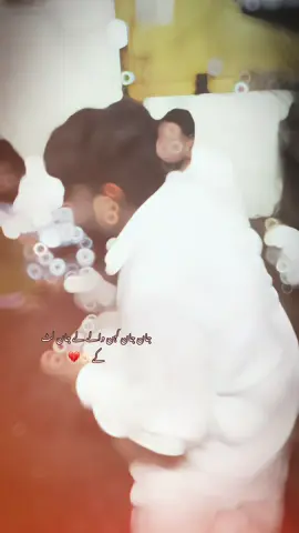 منکر اور منافق پوسٹ سے دور رہیں 💔✌🏻#foryou #💔 #foryou @بھٹی ڈالے کا 