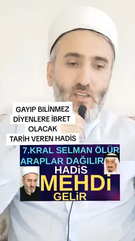 #mehdi 