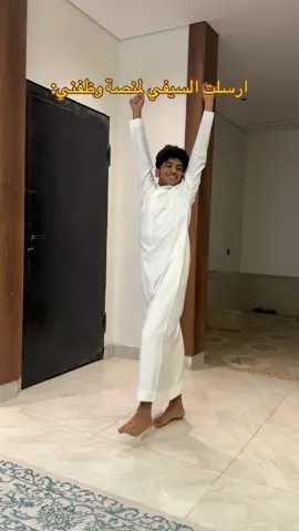 نختصر لك سنينك بمنصة وحدة💙🤩