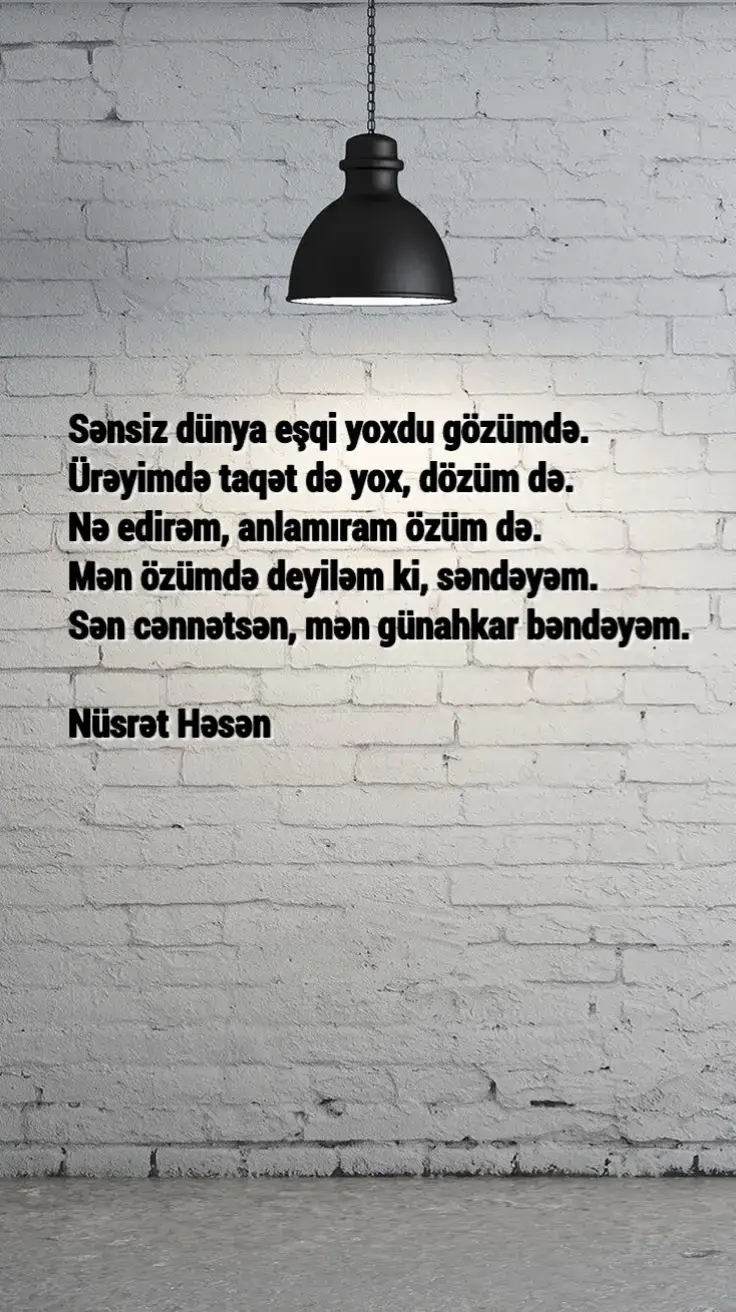 #nüsrəthəsən #şeir #sevgi #imkansızsevgi 