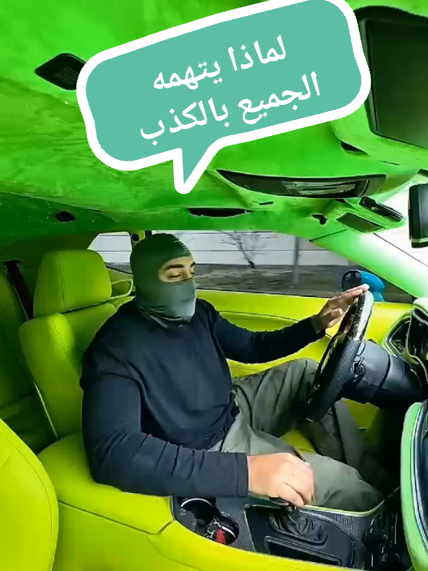 لماذا يتهمه الجميع بالكذب #creatorsearchinsights 