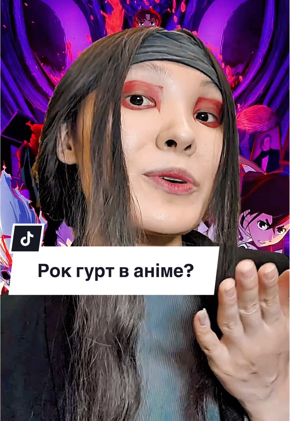 Емоції, голос, звук - усе зроблено нашою командою Переходь у Telegram та дивись повну серію з українською озвучкою #fyp #anime #аніме #озвученняукраїнською #dandadan 
