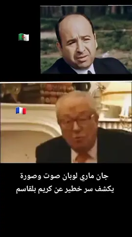#اكسبلور 