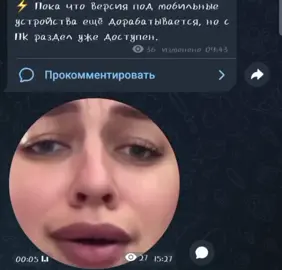 #тиктокговтоп #fyrシ #fyyyyyyyyyyyyyyyyyyy 