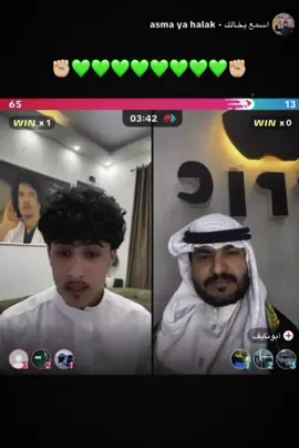 @اسمع يخالك - asma ya halak #💚💚💚💚💚💚💚💚💚💚💚💚💚💚💚💚💚💚💚💚💚💚💚💚💚💚💚💚💚💚💚💚💚💚💚 #القذافي_ملك_ملوك_افريقيا #مصر_السعوديه_العراق_فلسطين #ليييا_مصر_أتونس_جزائر_الوطن_العرب #معمر_القذافي_ضمير_العالم 