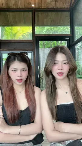 หรือว่า…. @ชาเขียวหวานร้อย 