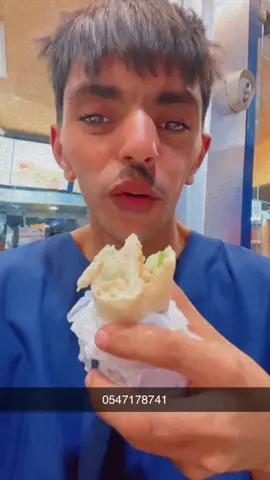 #اكسبلور #ترند 