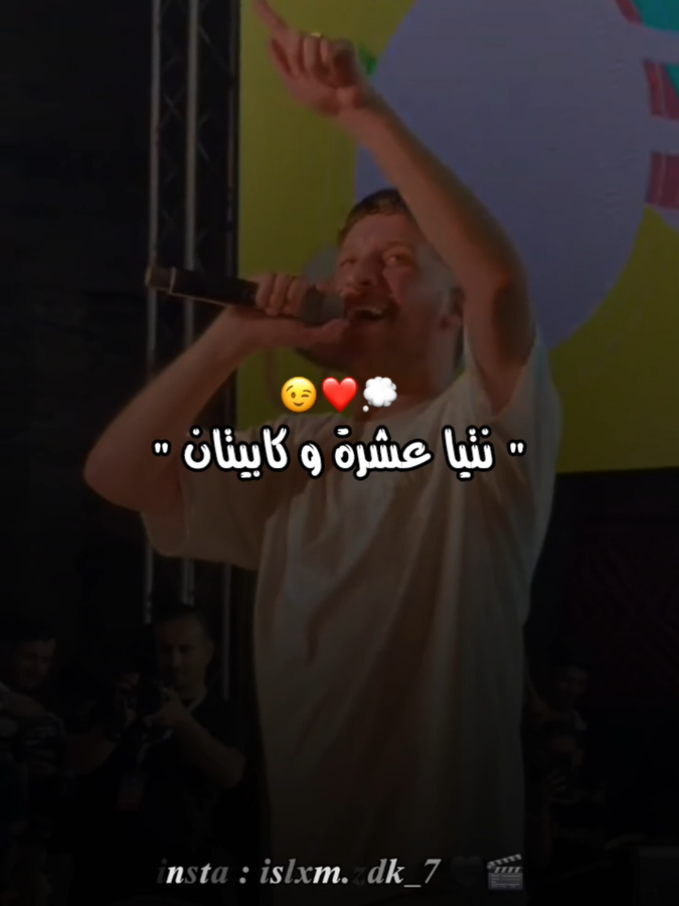 #djalilpalermo #جليل_باليرمو #fyp #تصميم_فيديوهات🎶🎤🎬 #alger @Islam_zedek_07 @𝓲𝓵𝔂𝓮𝓼 𝓸𝓾𝔁𝔁✨ @withahleem @Djalil Palermo Official @Djeloul 