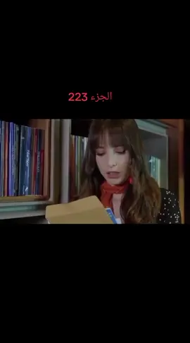 مسلسل البدر #لايك__explore___ #متابعه #فولو_اكسبلور #مسلسلات_تركية #كوميديا_مضحكة 