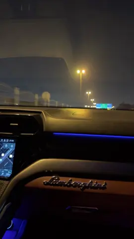 #ماشاءالله #اورس