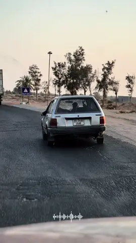 الدق لول 