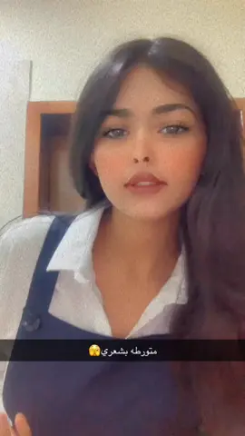 ايام الثنوييييييي💔💔💔💔💔💔##