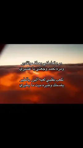 #اكسلبورر_explore 