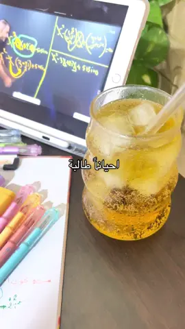دائما وابداً 🥹#شيعه_الامام_علي_عليه_السلام #dadsoftiktok #سعوديه🇸🇦يمن🇾🇪بحرين🇧🇭قطر🇶🇦مغرب🇲🇦سوريا🇸🇾 #سيد_علي_السيستاني #dancechallenge 