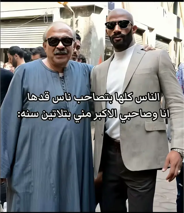 نشوف ترند 😅✌🏻 #كسبلور_explor #ضيفوني 
