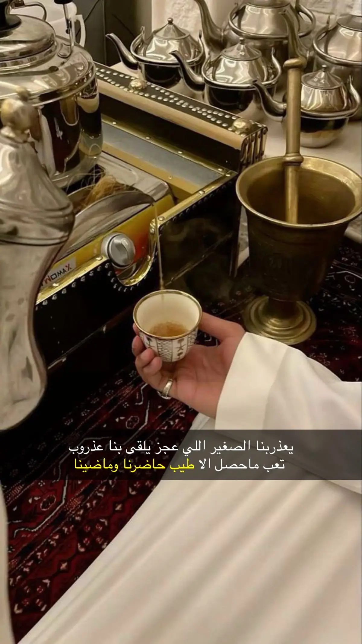 #قصائد_شعر_خواطر_غزل_مجرد_ذوق 
