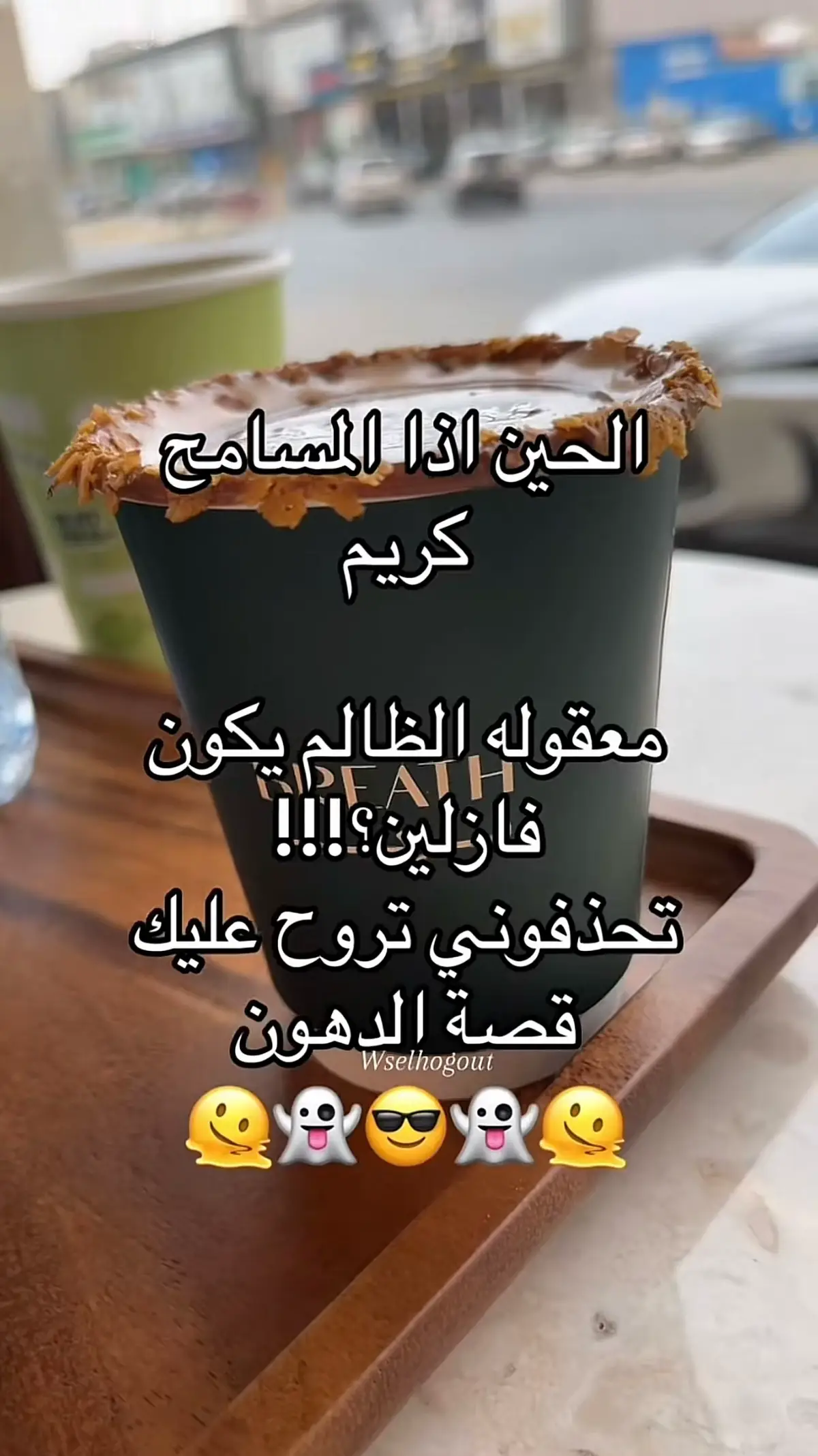 #اكسبلور🤣🤣🤣🤣🤣🤣🤣🤣🤣🤣🤣🤣🤣🤣🤣🤣🤣🤣🤣🤣🤣🤣🤣🤣🤣🤣🤣🤣🤣🤣🤣🤣🤣🤣 