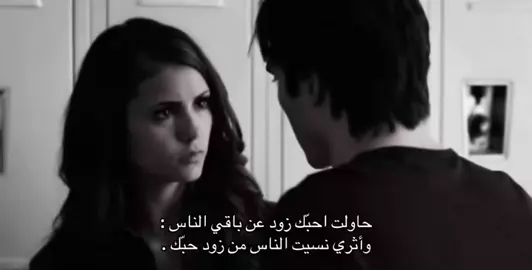 #ودي_ابوسها_على_شفيفها 