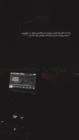 #مصمم_فيديوهات🎬🎵 #fyp #viral #fypシ゚ 