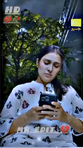 #creatorsearchinsights hamraz drama #forupage #viralvideos #fypdong #please 
