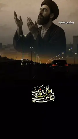#ابو_شهاب_الخبجي #اكسبلورexplore❥🕊 #تصميم_فيديوهات🎶🎤 