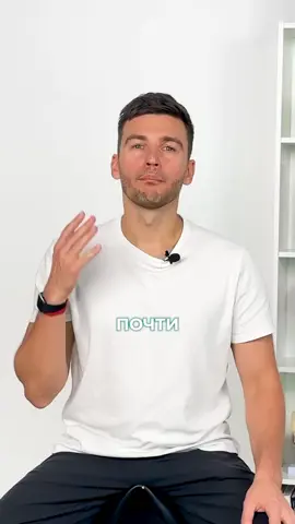 90% of people suffer from tension in THIS point! #health #exercise 