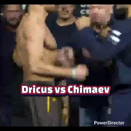 Dricus vs Chimaev #mma 