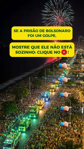 VAMOS MOSTRAR NOSSA FORÇA! 🇧🇷 #bolsonaro #jairbolsonaro #bolsonaropresidente #bolsonaro2026 
