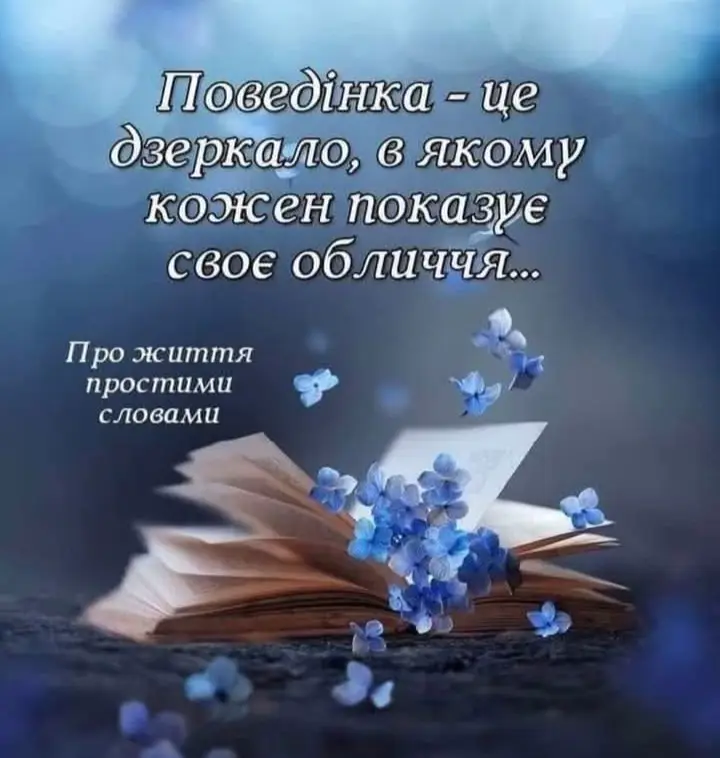 #прожиття🥰 