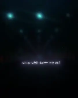……𝟗;𝟎𝟐...