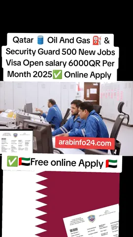 Qatar 🛢️ Oil And Gas ⛽ & Security Guard 500 New Jobs Visa Open salary 6000QR Per Month 2025✅ Online Apply #Qatar#foryou #qatarbd #qatarmallu #qatarjob 