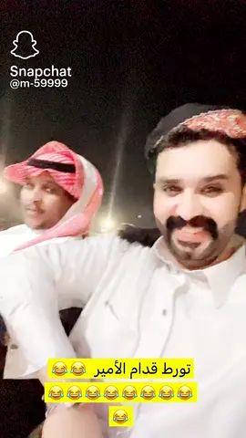 #يارب ارزقنا