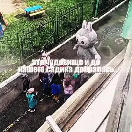 labubu. #fyp #viral #makerhisviral #foryou #edit  ORIGINAL CONTENT, Лабубу эдит, Лабубу 