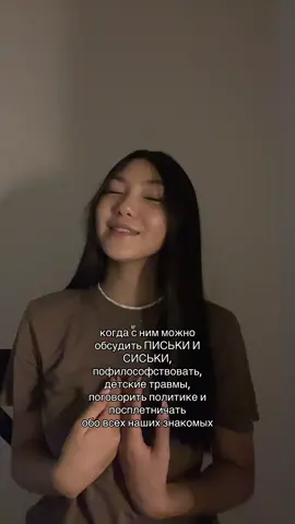 #fyp 