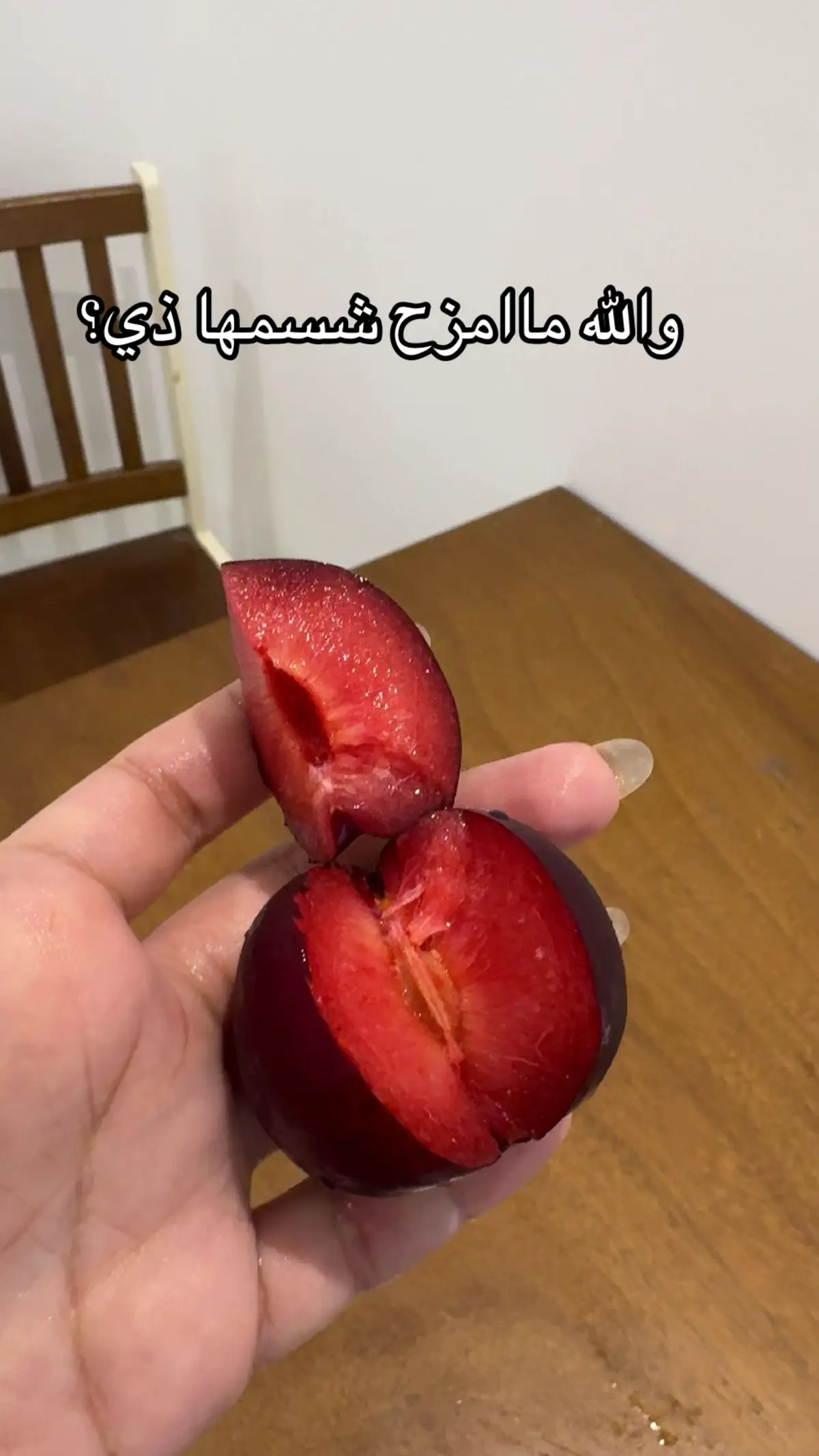 #فواكة_حمضيه 