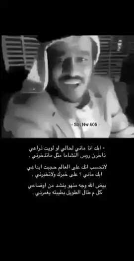 اكسبلور #explore 