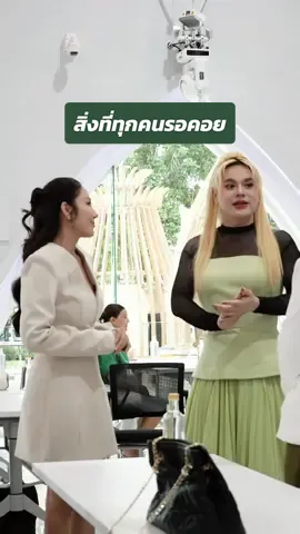 สิ่งที่ทุกคนรอคอย เร็วๆนี้📌 #รีดูโคสอีจี #รีดูโคสตัดน้ำตาล #เปลี่ยนหวานร้อยให้เป็นหวานน้อย #ตัดน้ำตาลในอาหารจานโปรด #ปนันชิตา 