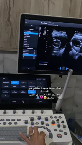 قلبي البنات 😔🩷🫂.#متابعه_ولايك_واكسبلور_احبكم #تصميم_فيديوهات🎶🎤🎬 #تابعوني_رح_نزل_شي_جديد #لايك_متابعه_اكسبلور #