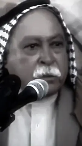 األمٍايفتهُم كَدرٍك لايُمر ليٍههُ😏👋🏻.#سريح_الزريجاوي #المصمم_سجودي #مصمم_فيديوهات🎬🎵 #صعدو_الفيديو #مشاهير_تيك_توك لايك_متابعه_اكسبلورر