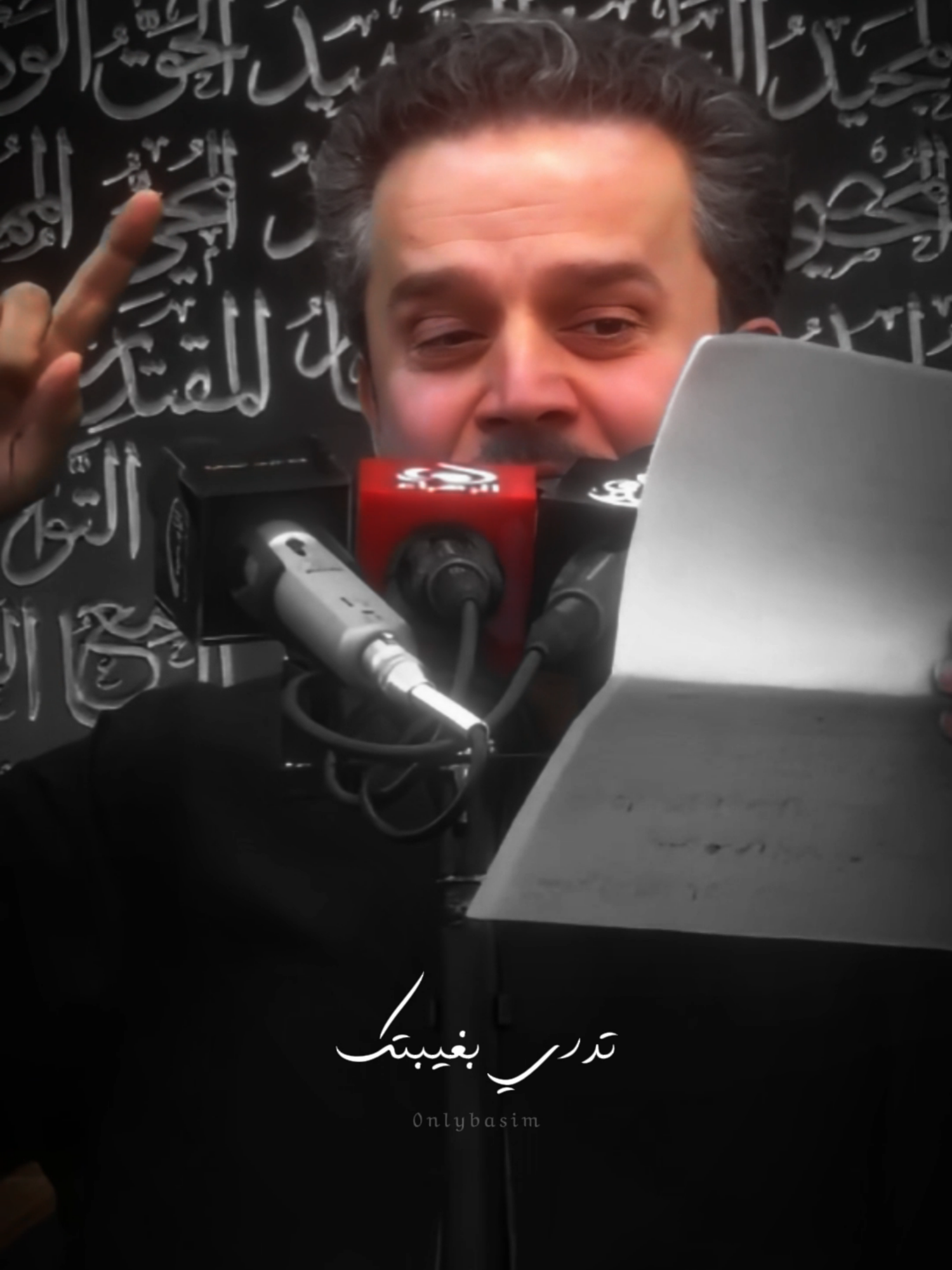 رُوحي لشوفِتَه إشْتاقَت 💔. | تكبر لهفة أحبابك | ملا باسم الكربلائي | السيد عبد الخالق المحنه |  #تكبر_لهفة_أحبابك #تدري_بغيبتك_طالت #ملا_باسم_الكربلائي #السيد_عبد_الخالق_المحنه
