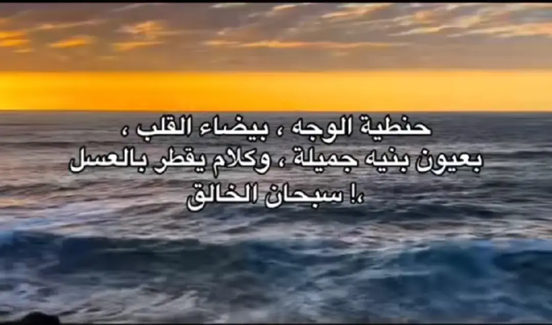 #عبارات #اقتباسات #foryou #كلمات #اكسبلور_explore 