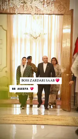 Zardari ♥️ BB ASEEFA ♥️ #foryourpage 