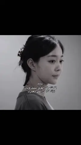 مُوجع لما يكون الشخص عايش أكبر من عمره ويتحمل مسؤوليات غيره ، بس الحمدلله دائماً وأبداً🤍.#🌟 #عبارات #عبارات_كيبوب #اقتباسات #مشاعر #kdrama #fyp #pyf #foryou #fyppppppppppppppppppppppp #pyfffffffffffffffffffffffffffffffff #fypシ #hyunjin #عالم_الفيك 