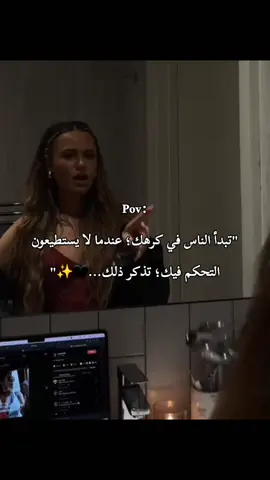#مالي_خلق_احط_هاشتاقات #الشعب_الصيني_ماله_حل😂😂 #fyypppppppppppppppppp #تصميم_فيديوهات🎶🎤🎬 #ادعموني_عشان_نستمر_وانزلكم_اكتر🥰 