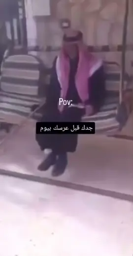 #تيم_ريتش #اكسبلور 