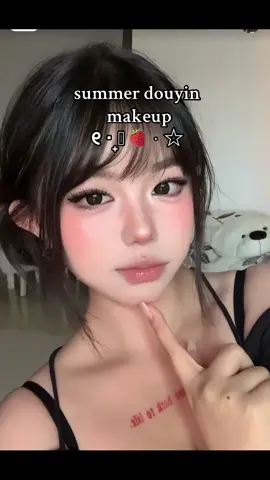 #fyp#douyinmakeup#xiaohongshu#sunkissedmakeup#makeuptutorial 