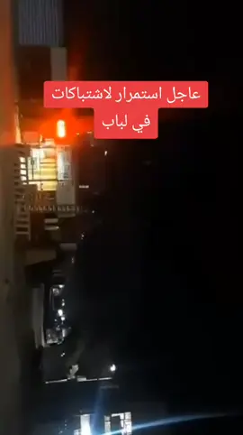 #سوريا_تركيا_العراق_السعودية_الكويت_عمان #مصر #الردن🇯🇴 