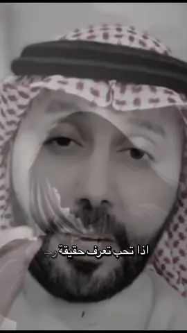 #اوجاع_الماضي🥀💔 #ابن_الصعيد #اوجاع_الماضي🥹 #ابن_الصعيد🌹🌹 #اوجاع_الماضي💔💔💔💔 